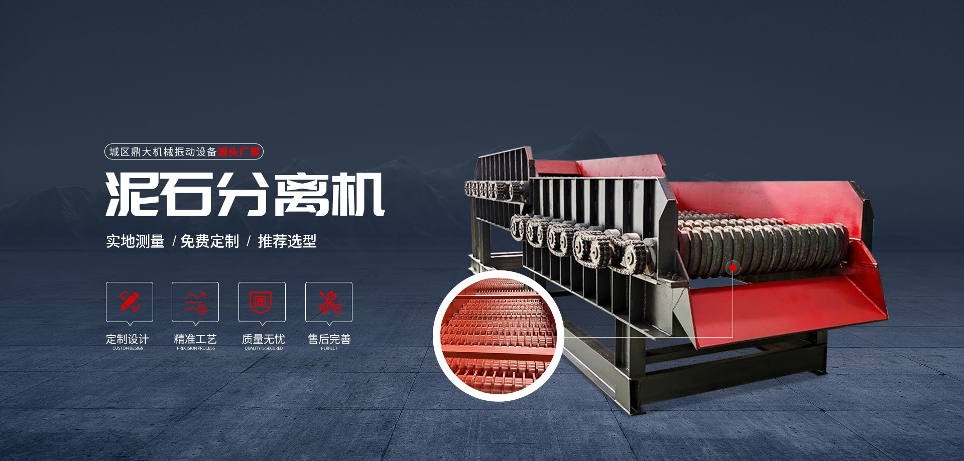 雷竞技在线登录