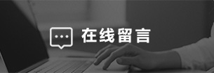 雷竞技在线登录
